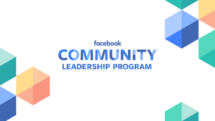 Image 1 Българин е сред финалистите на Facebook Community Leadership Program (FCLP)
