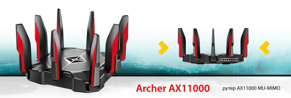 TP-LINK показа рутери от новата серия 802.11AX НА IFA 2018