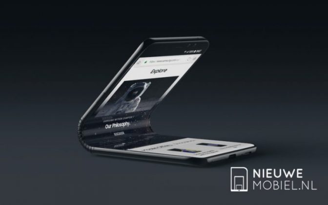 Samsung ще представи своя първи сгъваем смартфон на 7 ноември