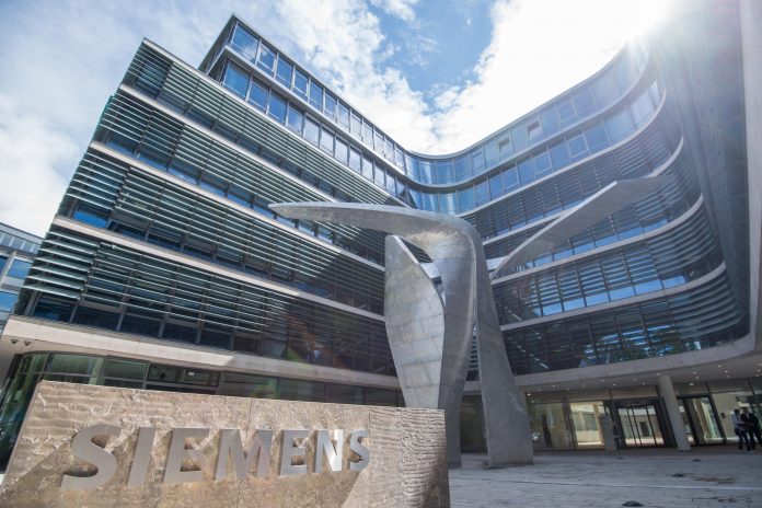Erste Eindrücke aus der neuen Siemens Konzernzentrale / First impressions from the new Siemens headquarters Siemens е най-устойчивата компания в своята категория, според Dow Jones Sustainability Index 2018