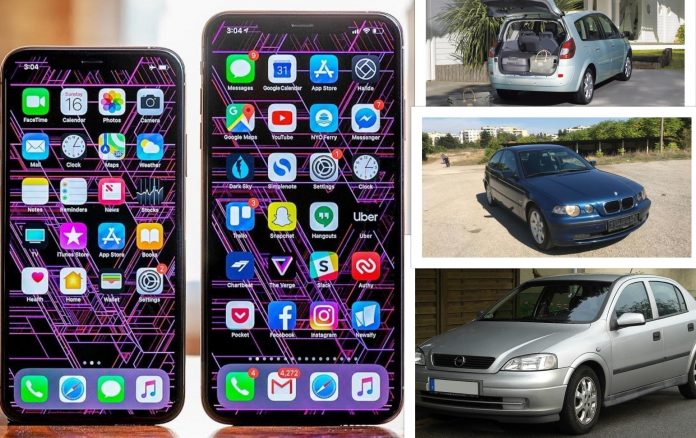 collage Вие решете: Кола на старо или нов iPhone?