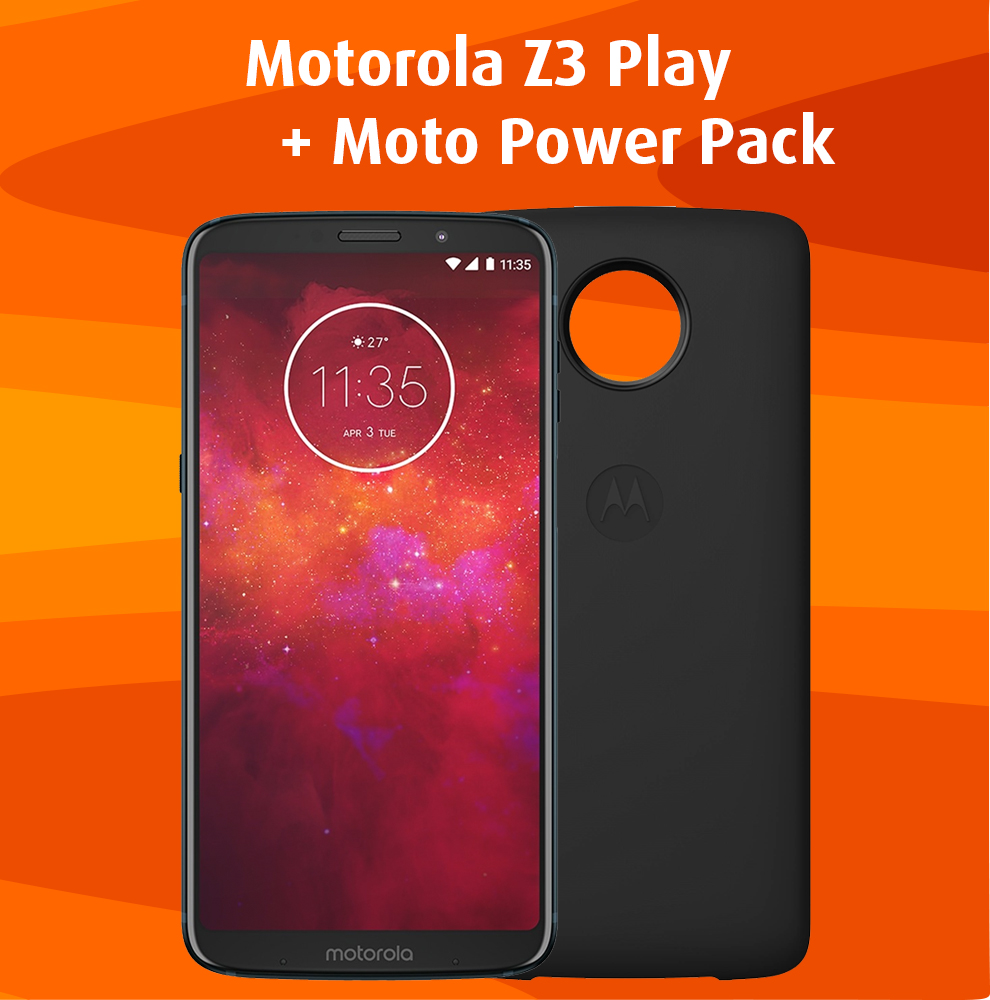 Уикенд с оранжеви цени на смартфони Motorola в онлайн магазина на VIVACOM
