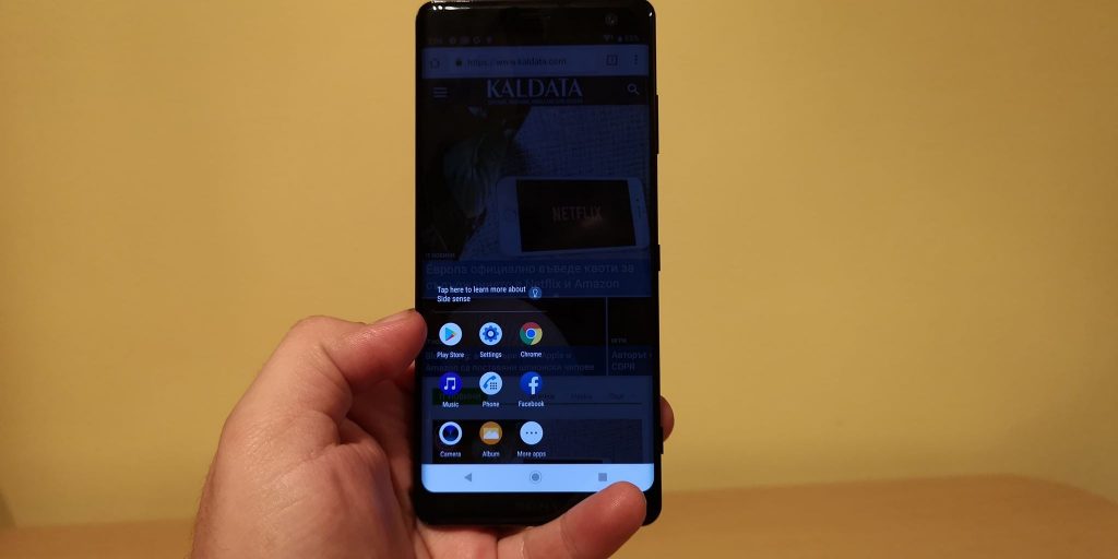 Ревю на Sony Xperia XZ3