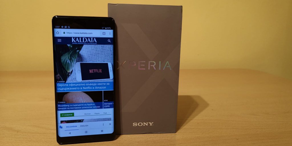 Ревю на Sony Xperia XZ3