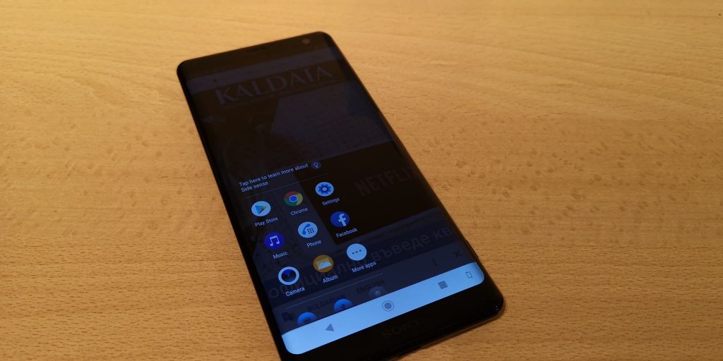 Ревю на Sony Xperia XZ3