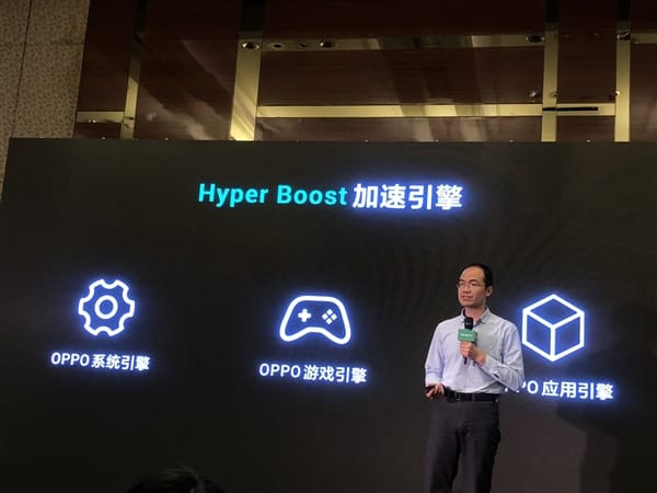 Анонс на Hyper Boost: технологията на Oppo за ускоряване работата на графиката