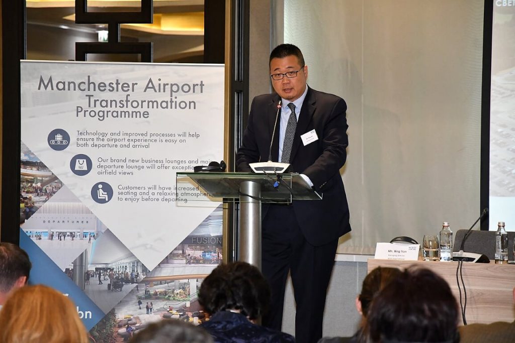 Най-големият британски летищен оператор Manchester Airport Group потвърди участието си в процедурата за концесията на Летище София