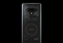 Блокчейн телефонът на HTC Exodus може да бъде купен само с криптовалута