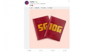 Xiaomi Mi Mix 3 ще дебютира този месец