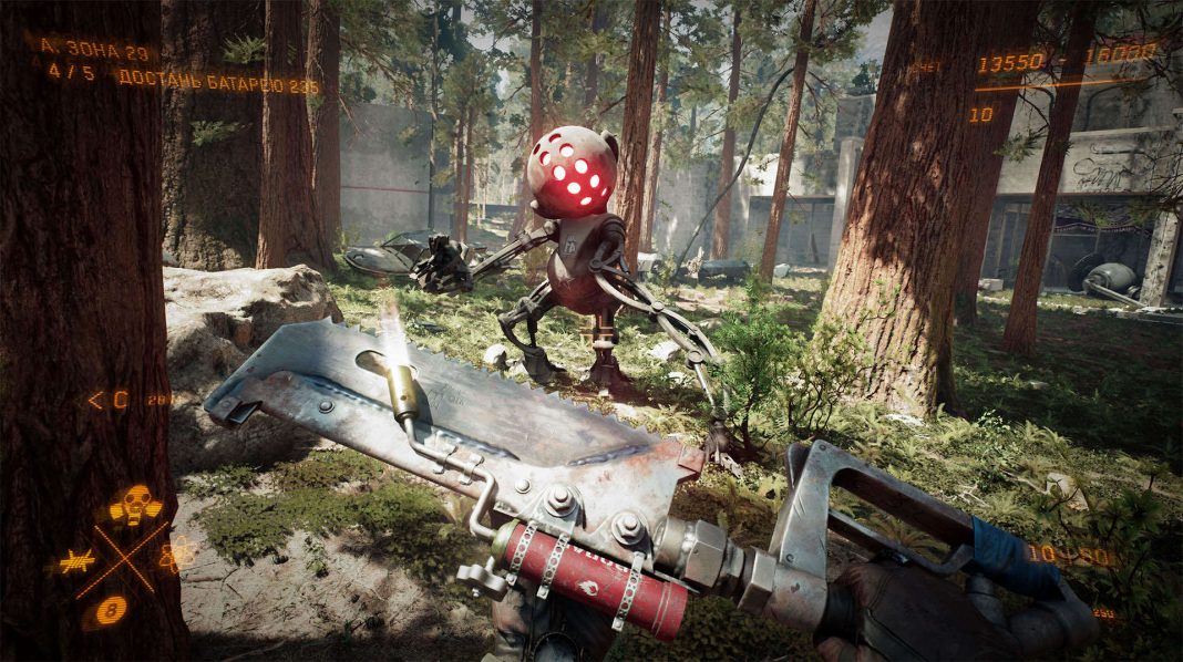 1-AtomicHeart-Screenshot Mundfish публикува RTX видео и демо към Atomic Heart