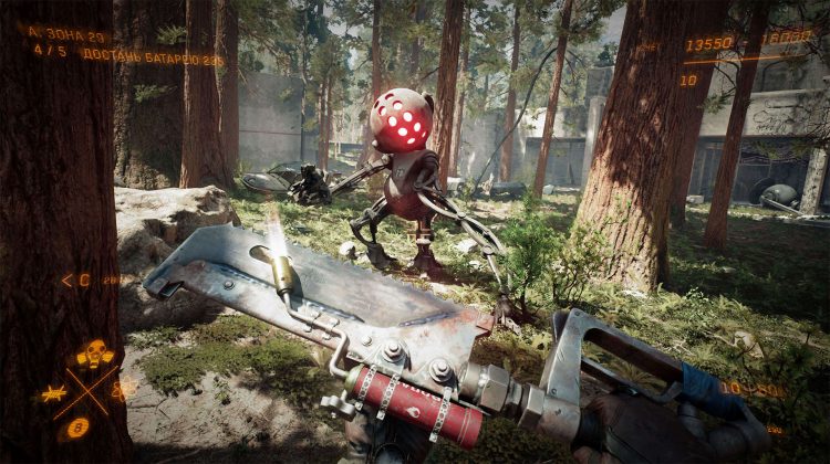 Излезе ново видео към Atomic Heart