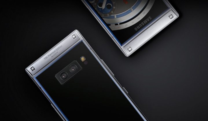 Samsung представи луксозния сгъваем смартфон W2019 с цена 00
