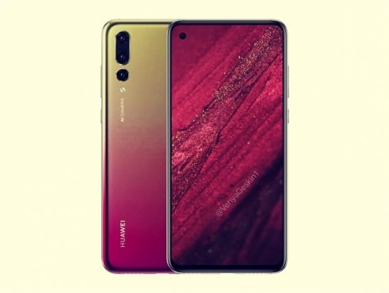 Huawei премахва прореза в новия си смартфон