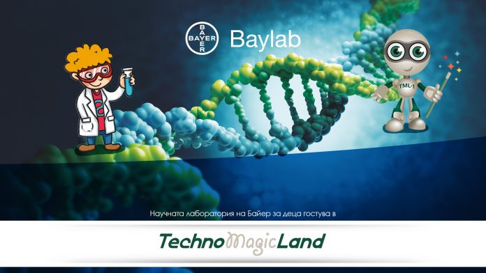 Baylab-2018 Научната лаборатория на Байер гостува на TechnoMagicLand през декември