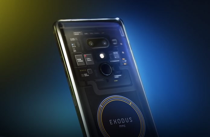 Exodus_hom HTC Exodus 1 вече може да бъде купен с лайткойн