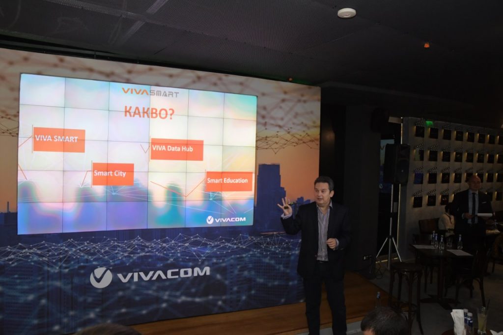 Vivacom представи VIVA SMART – платформа за цялостни IoT услуги и решения