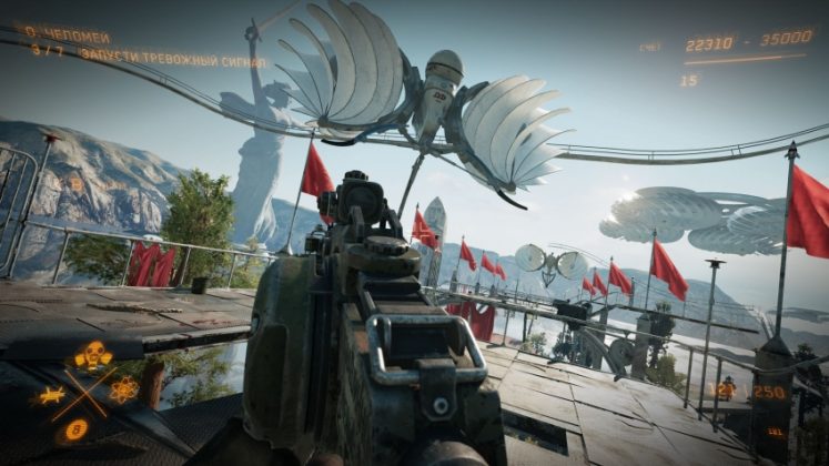 Излезе ново видео към Atomic Heart