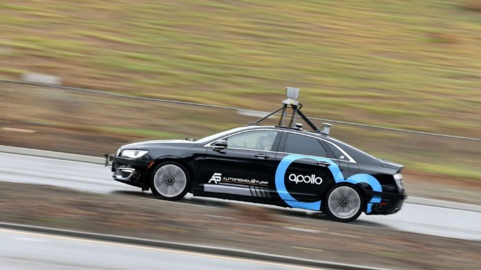 image2 Ford и Baidu с общ проект за развитието на автономния транспорт