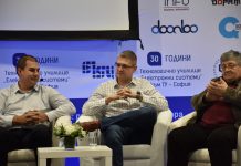 Телелинк Бизнес Сървисис получи Почетен юбилеен знак за принос в развитието на Технологично училище „Електронни системи“ към Технически университет (TУEC ĸъм TУ-Coфия)