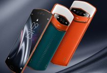 Meitu V7: специална версия на Meitu и Lamborghini