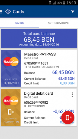 4-те най-добри мобилни портфейла в България – плащай бързо, сигурно и модерно
