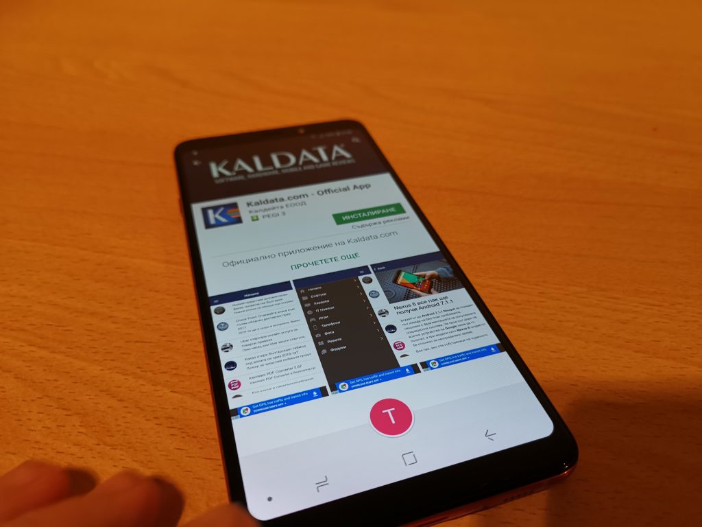 Ревю на Samsung Galaxy A9 2018: Първият смартфон с четири камери
