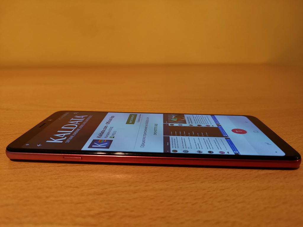 Ревю на Samsung Galaxy A9 2018: Първият смартфон с четири камери