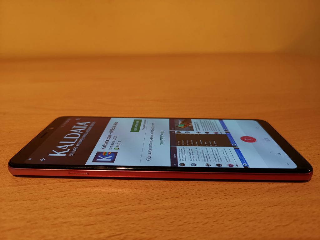 Ревю на Samsung Galaxy A9 2018: Първият смартфон с четири камери