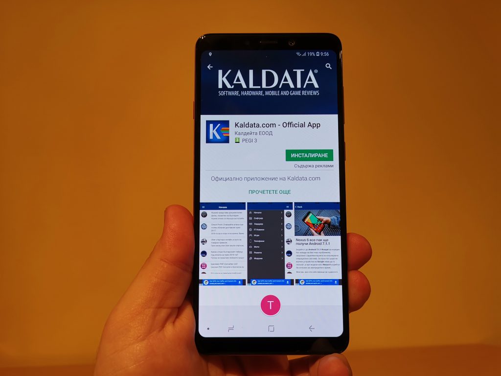 Ревю на Samsung Galaxy A9 2018: Първият смартфон с четири камери