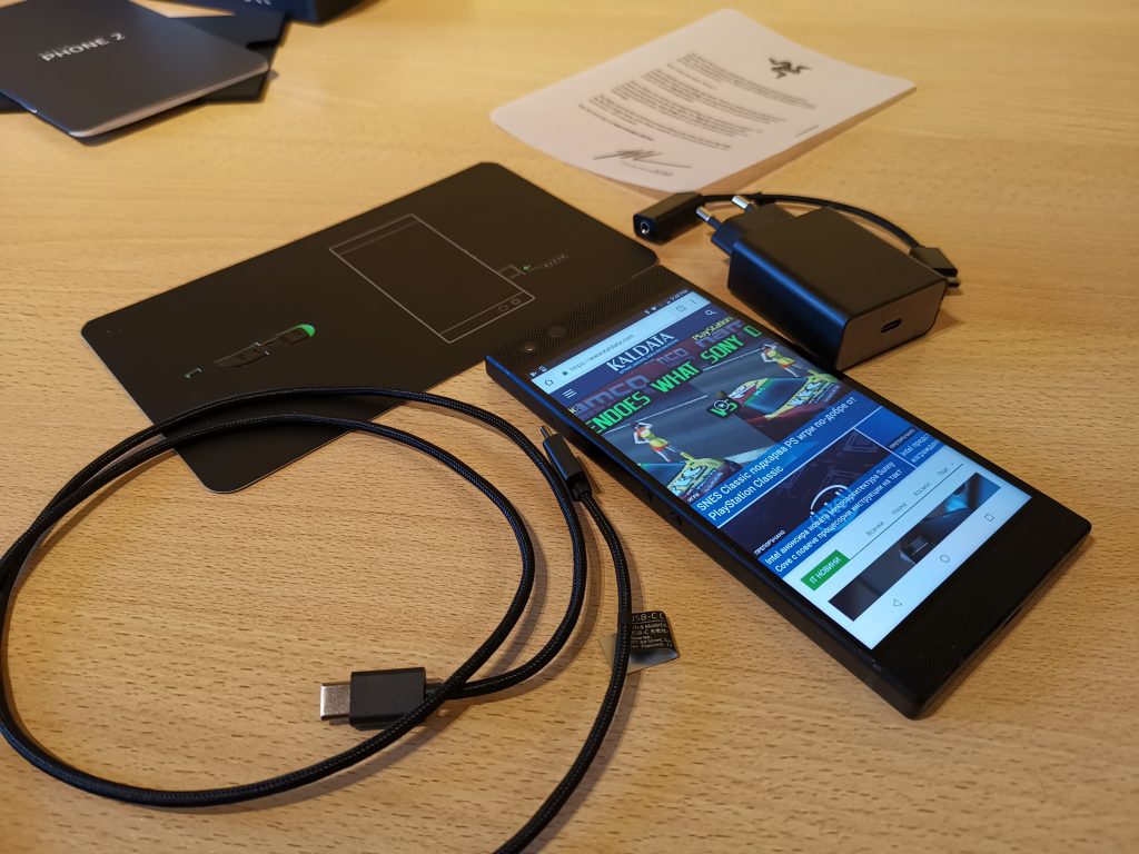 Ревю на геймърския телефон Razer Phone 2