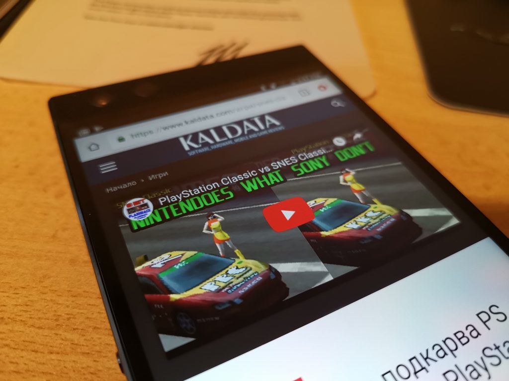 Ревю на геймърския телефон Razer Phone 2
