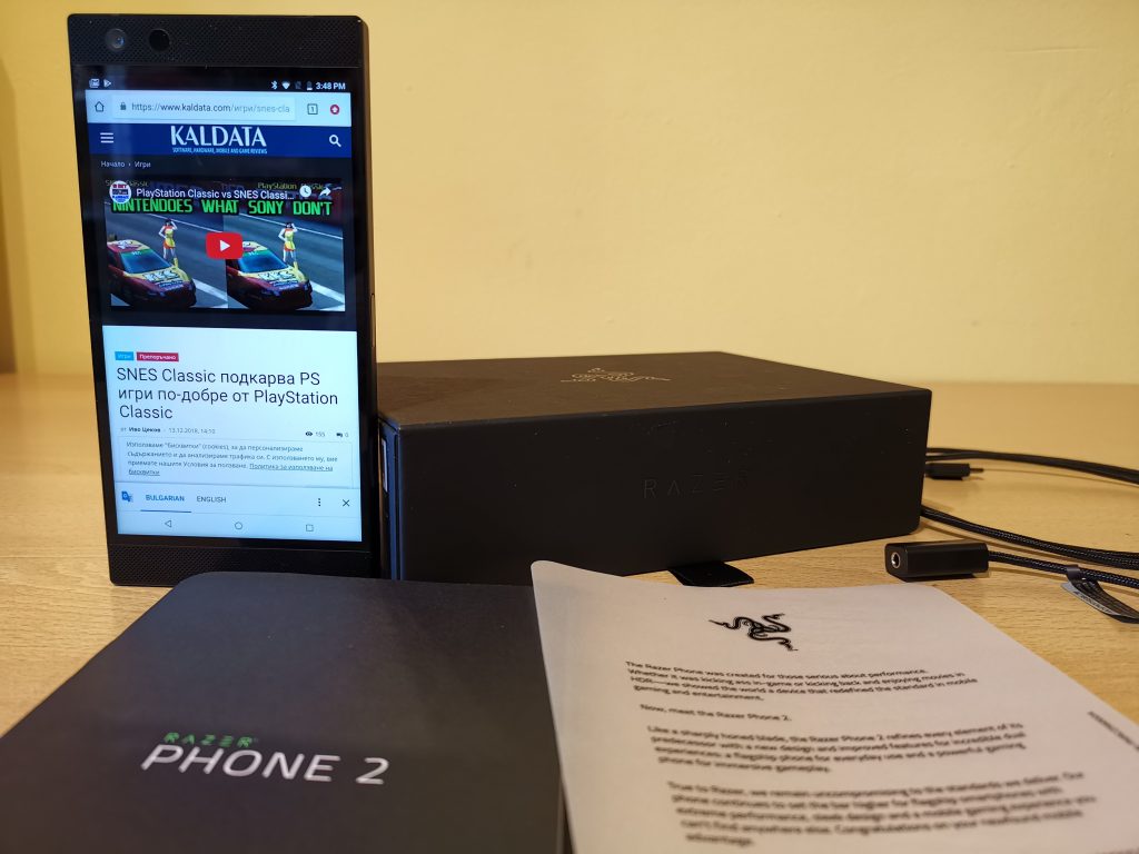 Ревю на геймърския телефон Razer Phone 2