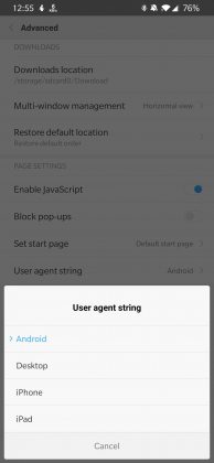Xiaomi представи Mint Browser за Android с нощен режим и ниски изисквания
