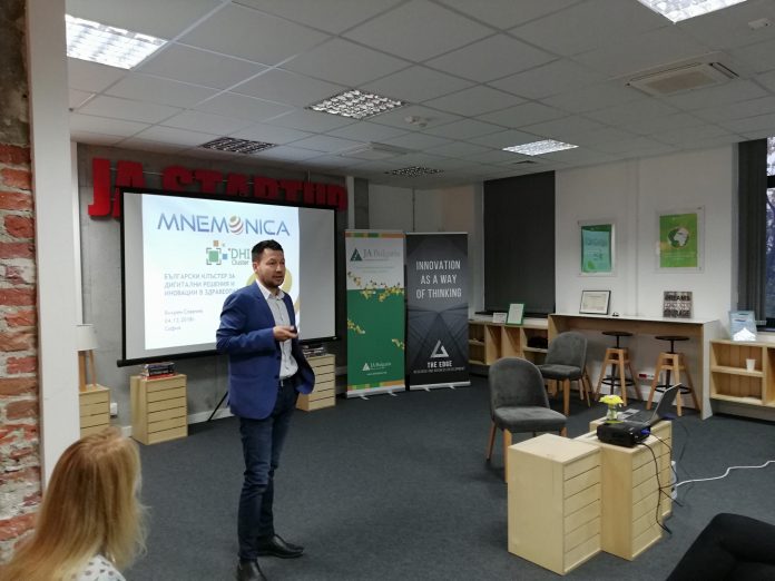 Vihren Slavchev_Mnemonica_DHI Cluster Мнемоника участва в създаването на Български клъстер за дигитални решения и иновации в здравеопазването