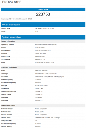 В Geekbench се появиха първите лаптопи с видеокарти GeForce RTX