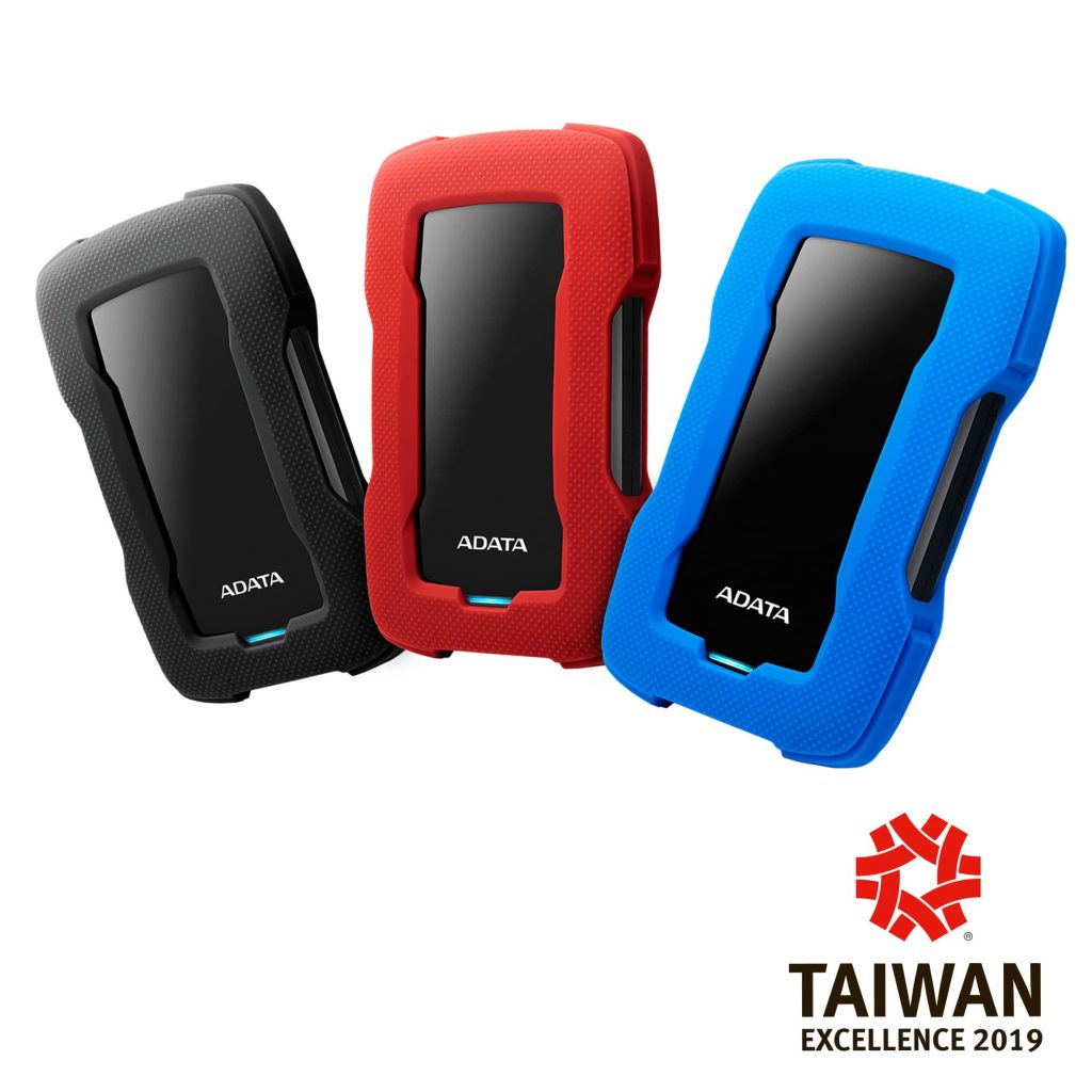 ADATA HD330 – надежден и здрав преносим диск