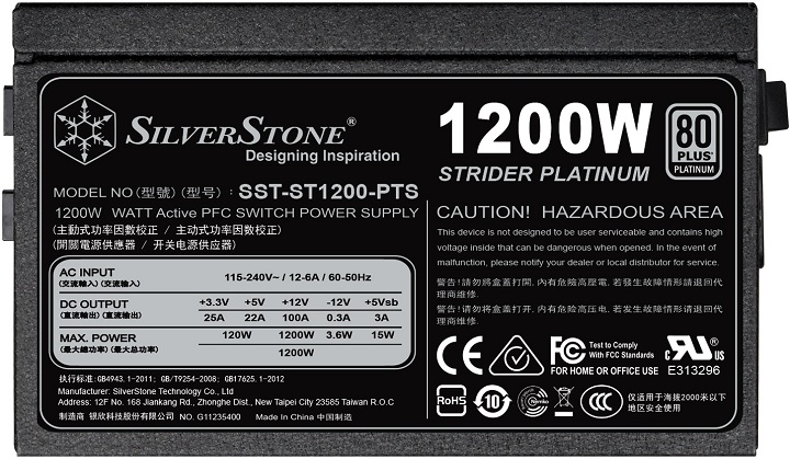 SilverStone представи компютърните захранвания Strider Platinum с мощност 1000 и 1200 W