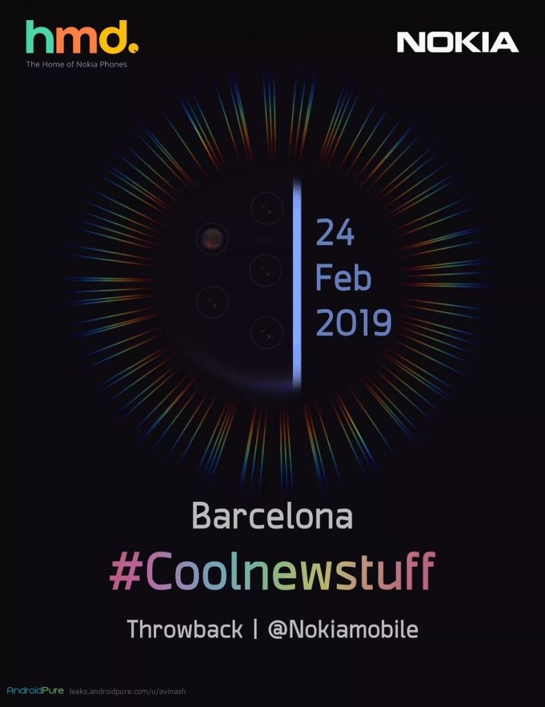 Nokia ще представи мистериозен селфи смартфон на MWC 2019