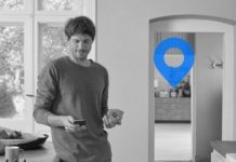 Bluetooth 5.1 позволява да се определи местоположението на устройството