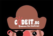 На 4-ти януари започва III кръг на конкурсa по програмиране CodeIT
