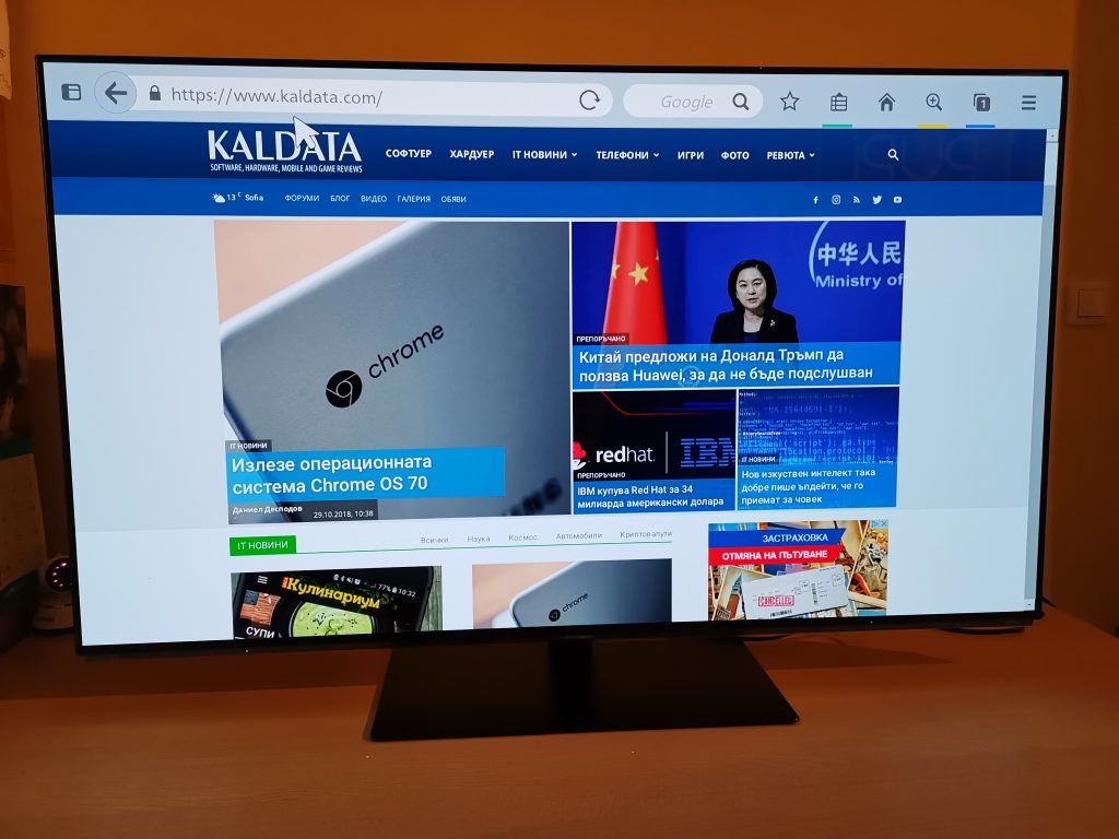 Panasonic FZ800 OLED TV – решение за държащите на качеството