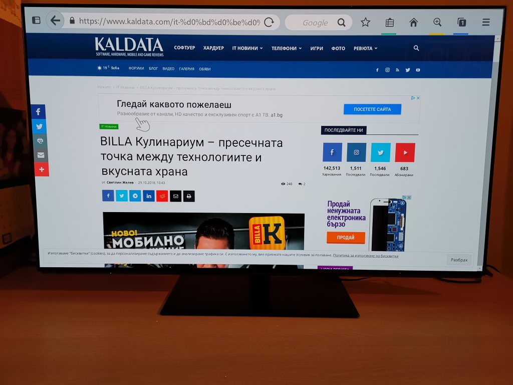 Panasonic FZ800 OLED TV – решение за държащите на качеството