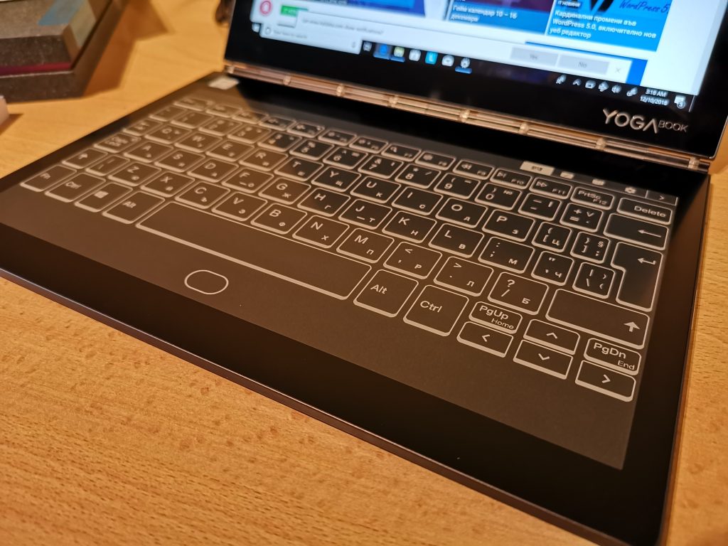 Ревю на Lenovo Yoga Book C930 – ноутбук почти без бутони и с два дисплея