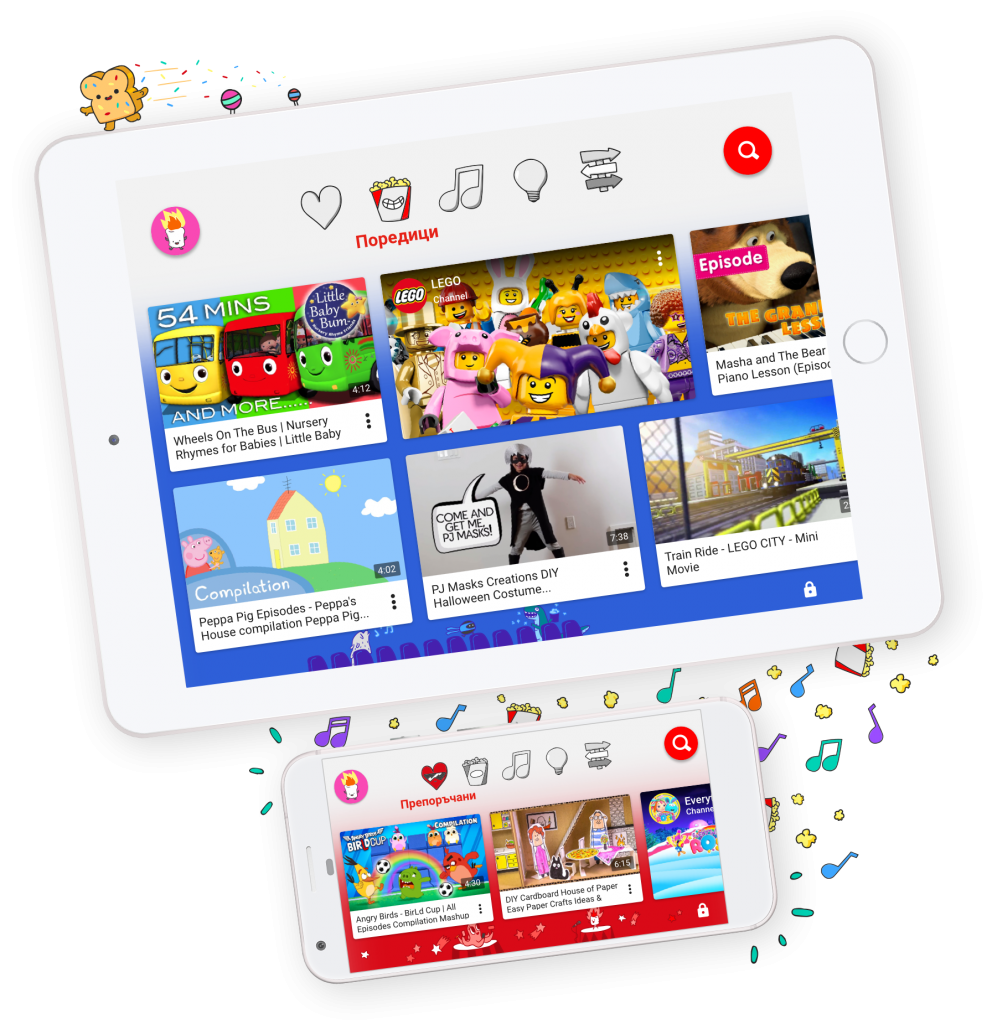 Google стартира YouTube Kids на български език