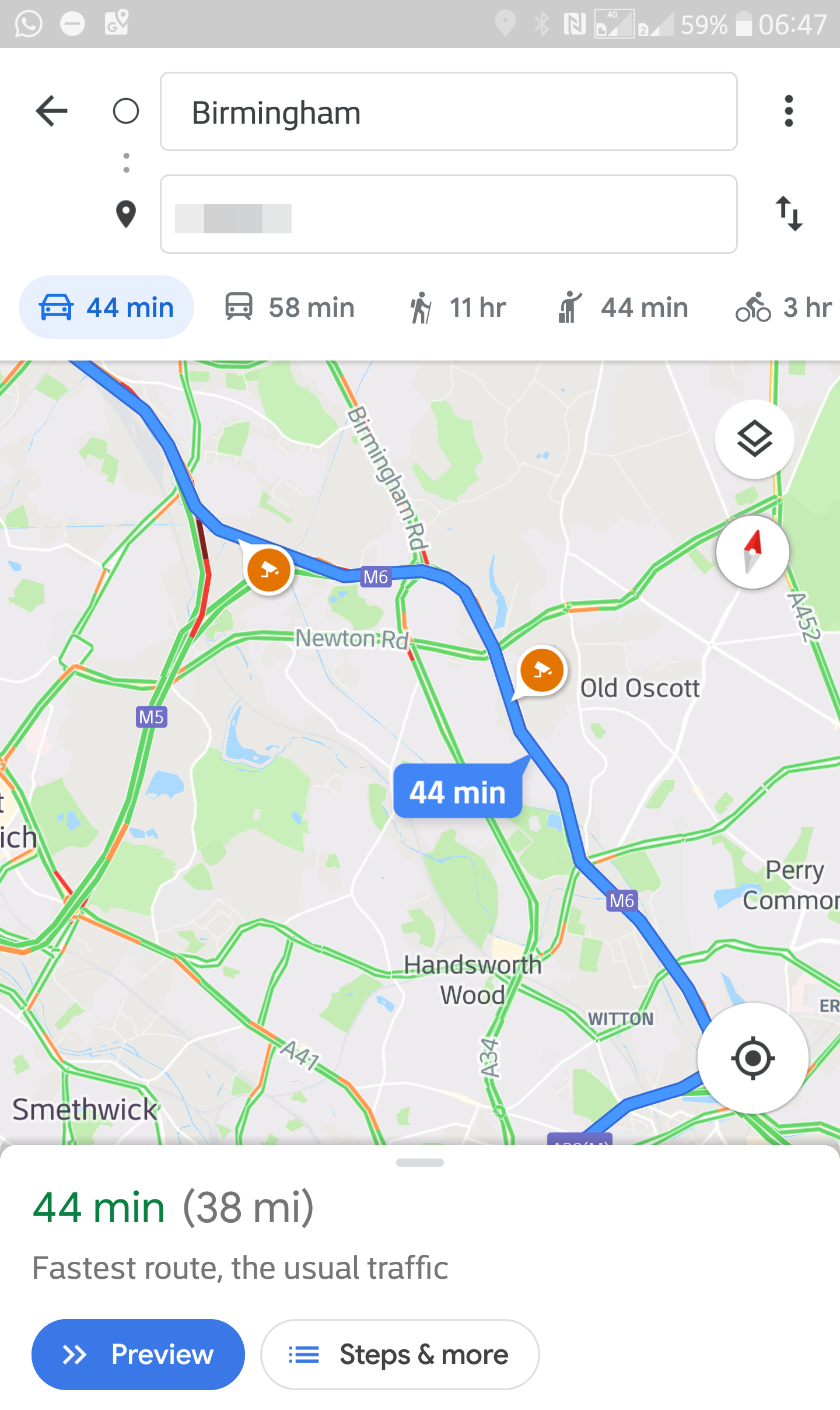 В приложението Google Maps се появиха камерите на КАТ