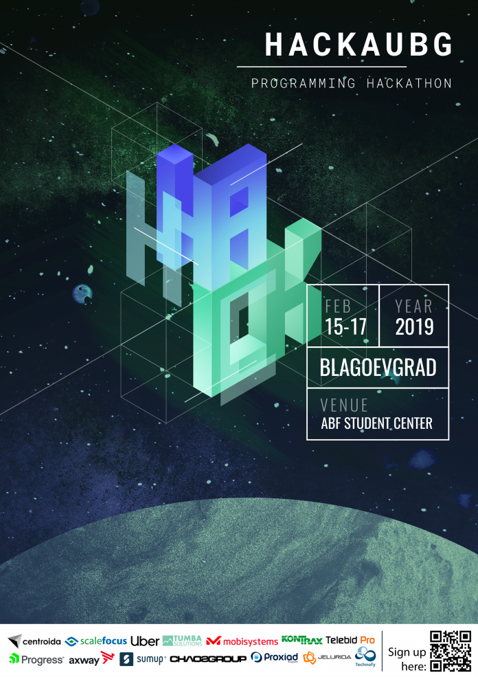 hackathon-01 HackAUBG 2.0 е третият хакатон, провеждан в Благоевград, на кампуса на Американския университет след HackBlagoevgrad.