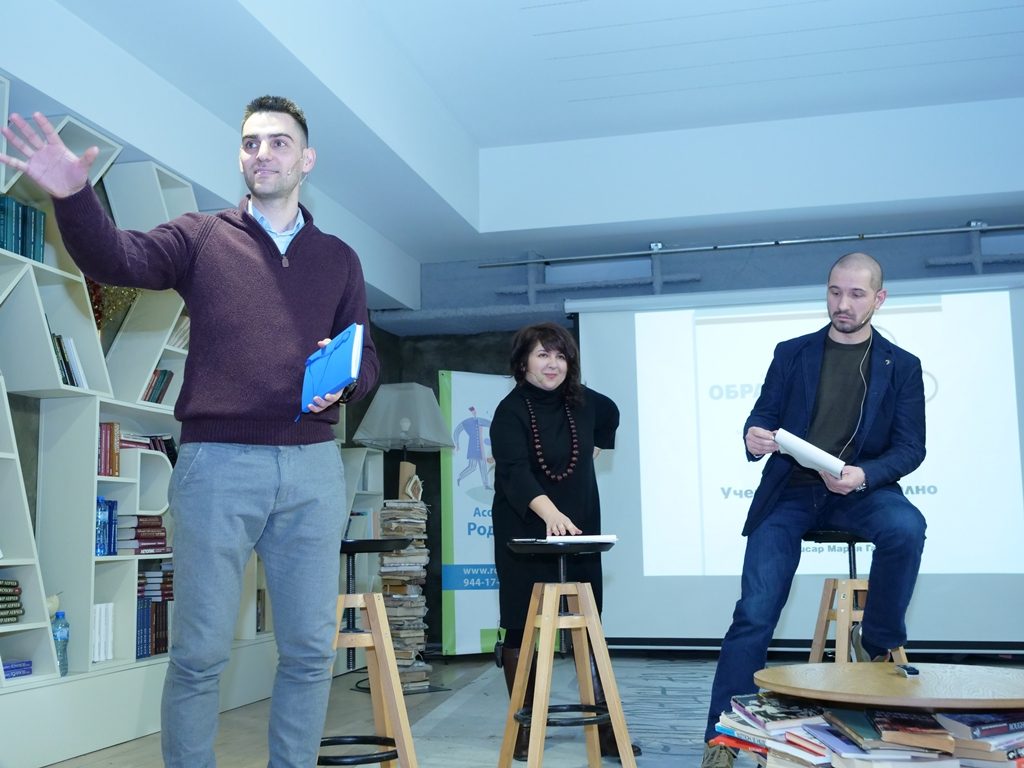 Дигиталните учебници и видео уроците ще направят обучението в училище интересно и привлекателно