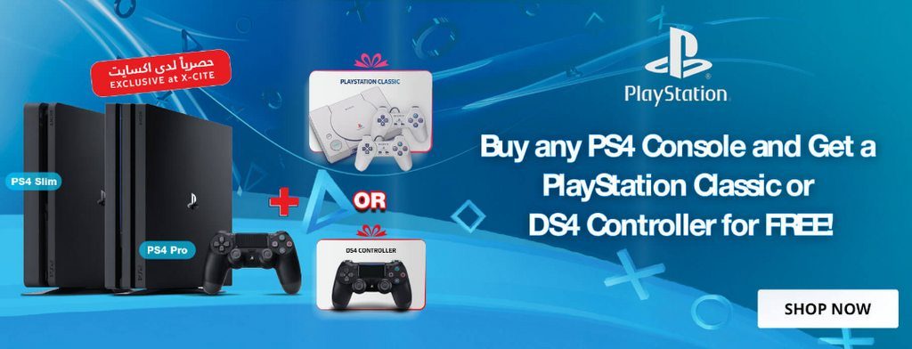 Два месеца по-късно вече раздават PlayStation Classic безплатно