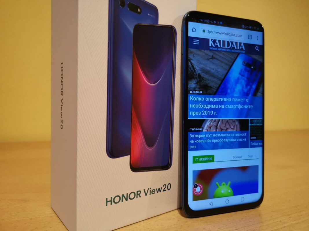 51924502_559386534557823_34894122493935616_n Ревю на Honor View 20 – смартфон с много съвременни технологии