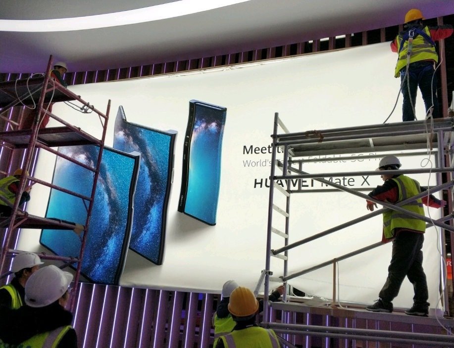 Какво да очакваме от MWC 2019 в Барселона